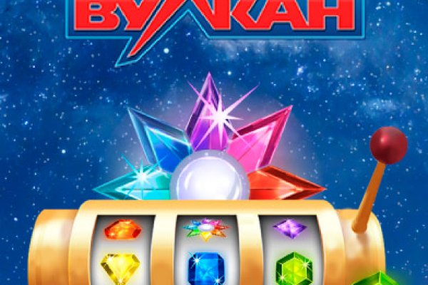 Кракен порошок