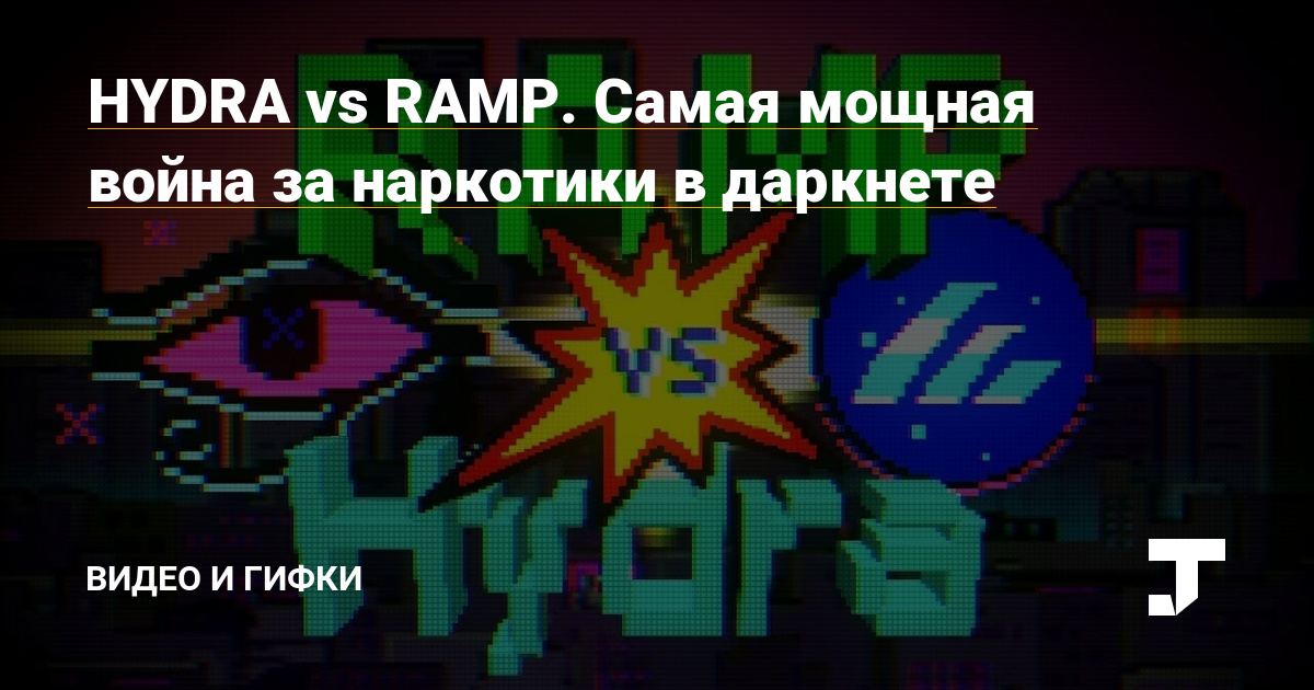 Почему не работает кракен сегодня